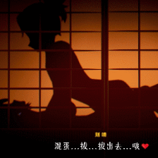 26.01.30 重生之我是盗宝团