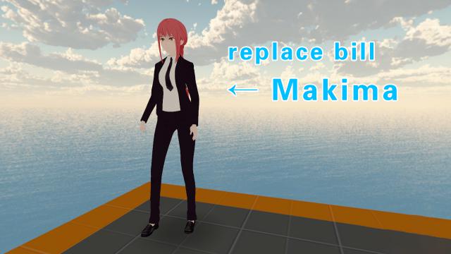 Chainsaw Man Makima（电锯人 玛奇玛）replace bill