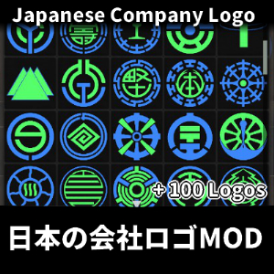 Japanese Company Logo