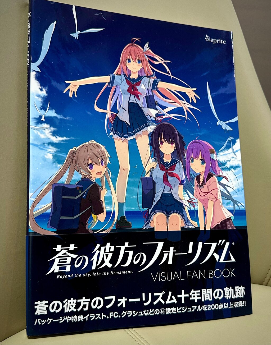 rinkanaになります　Reflect２点おまとめ Amazon | Reflect Reading & Writing 2 with the Spark Platform