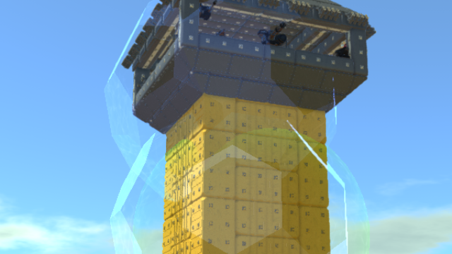 Control Tower