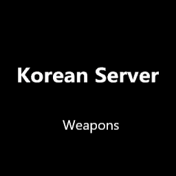 KS_Weapons – Project Zomboid Mod