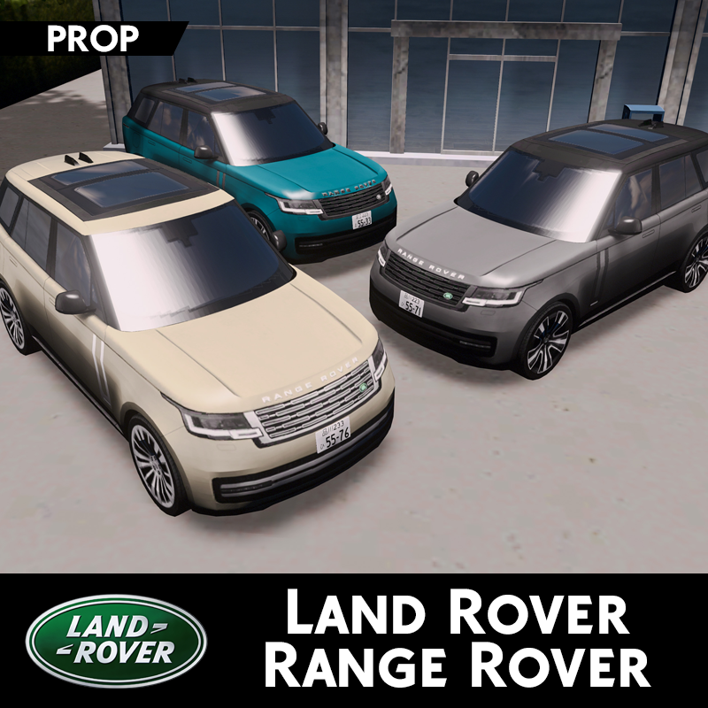 2023 Land Rover Range Rover JP - Prop Pack