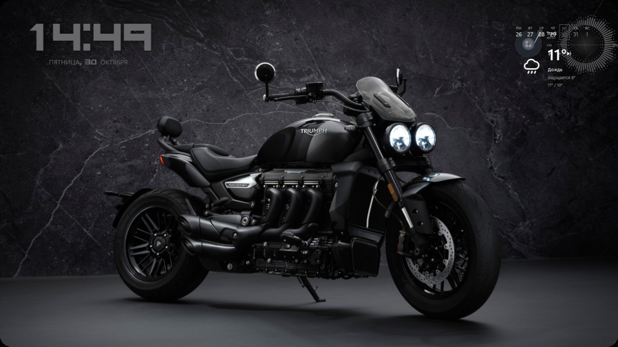 Triumph Rocket 3