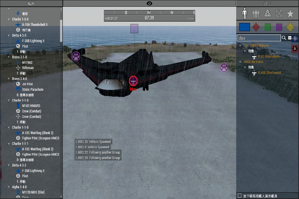 ww3tohalo251013007