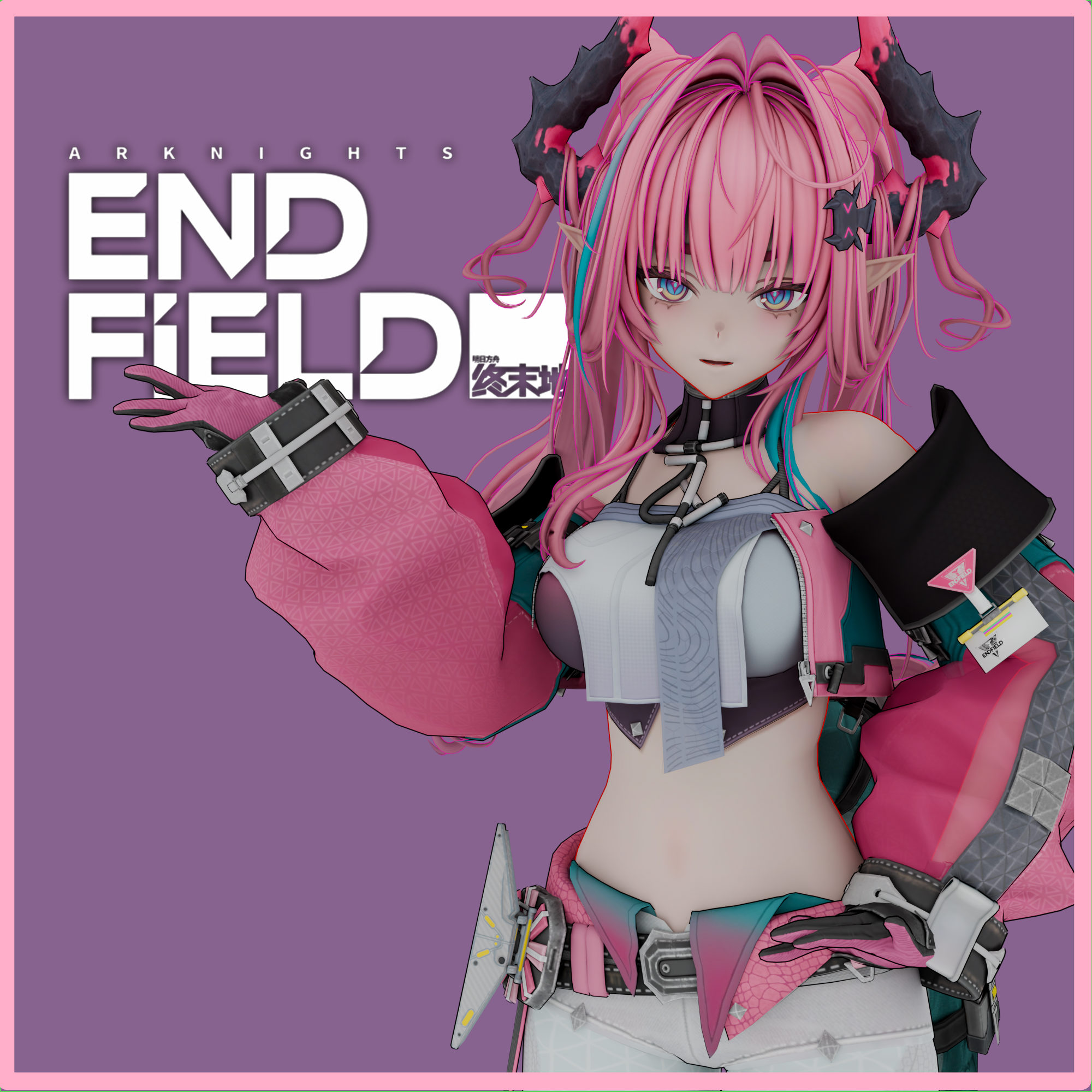 Arknights Endfield - Yvonne (PM & NPCs)
