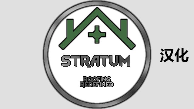 ZH-Stratum