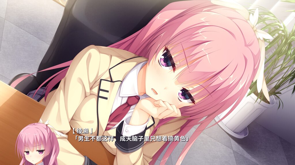 Steam Community :: Riddle Joker