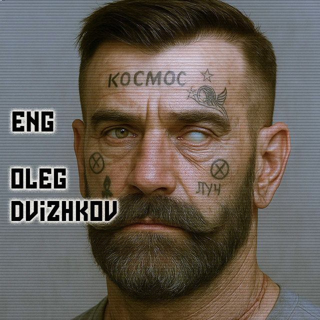 KosFlot Oleg (Eng)