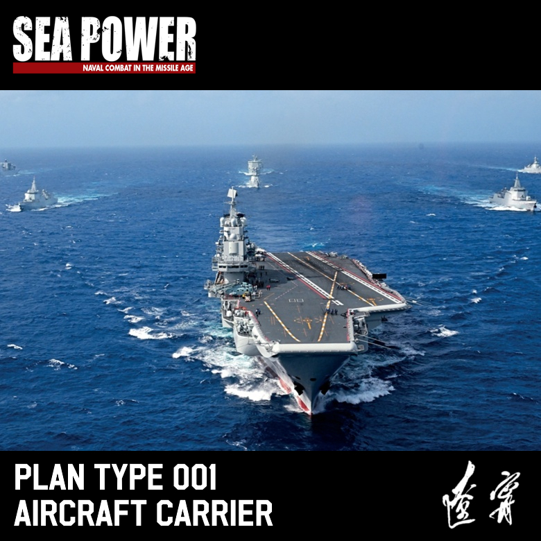 PLAN Type 001 Aircraft Carrier Liaoning