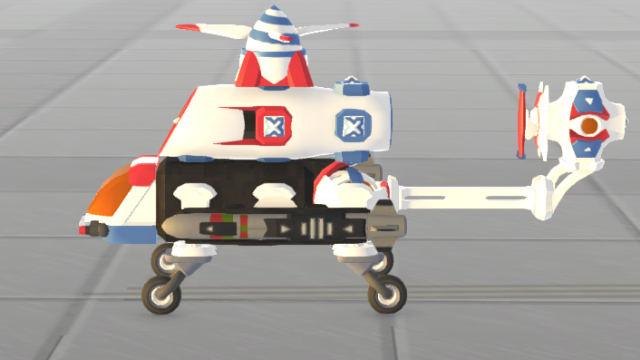 Tiny Helicopter (very good controllable)