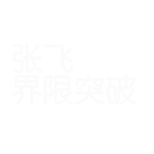 ZhangFeiRE