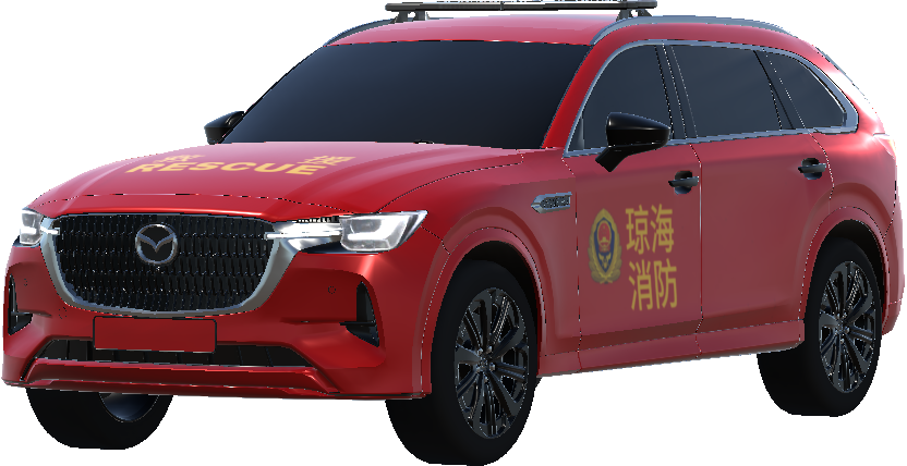 (China) Qionghai Fire Engine Livery