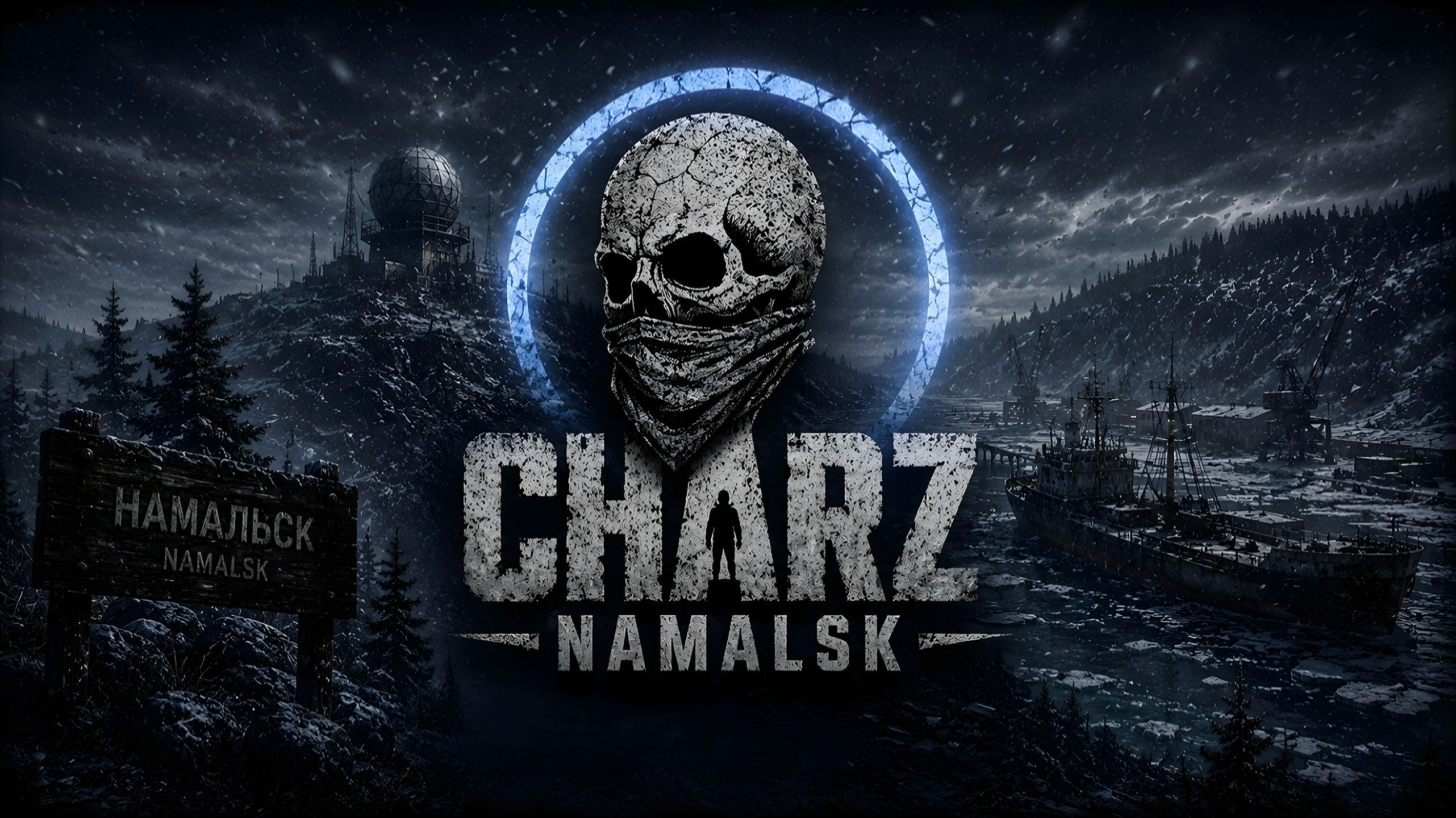 CharZ Loading Screen