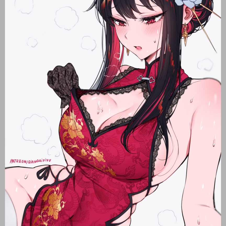 Qiandaiyiyu yor x-ray preview