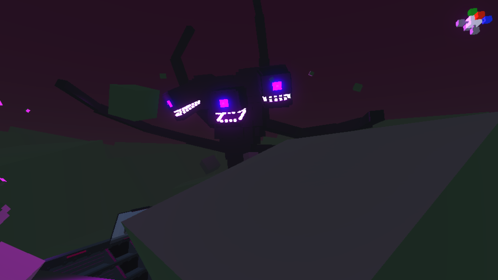 The Wither Storm: RE