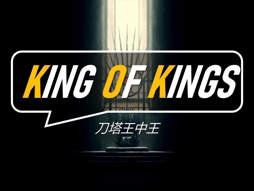 King of Kings
