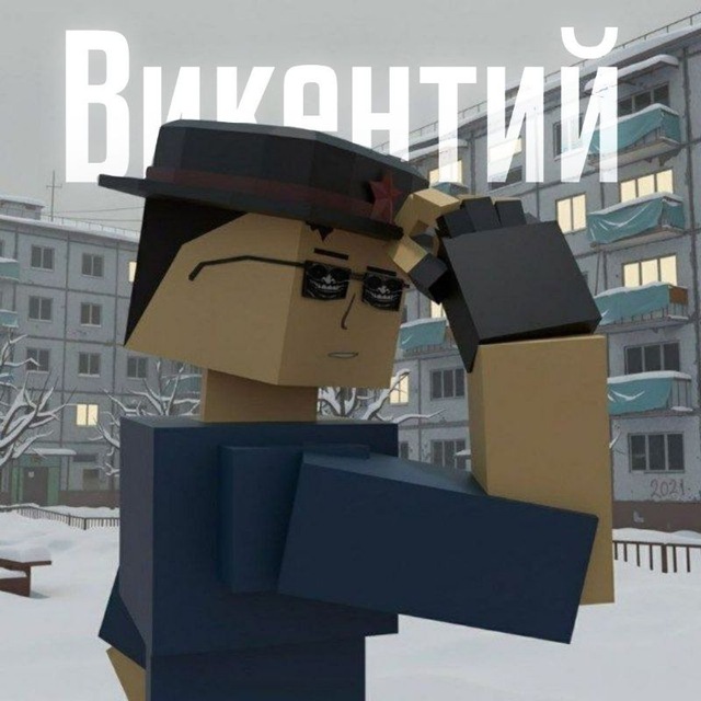 GoreCity-Main