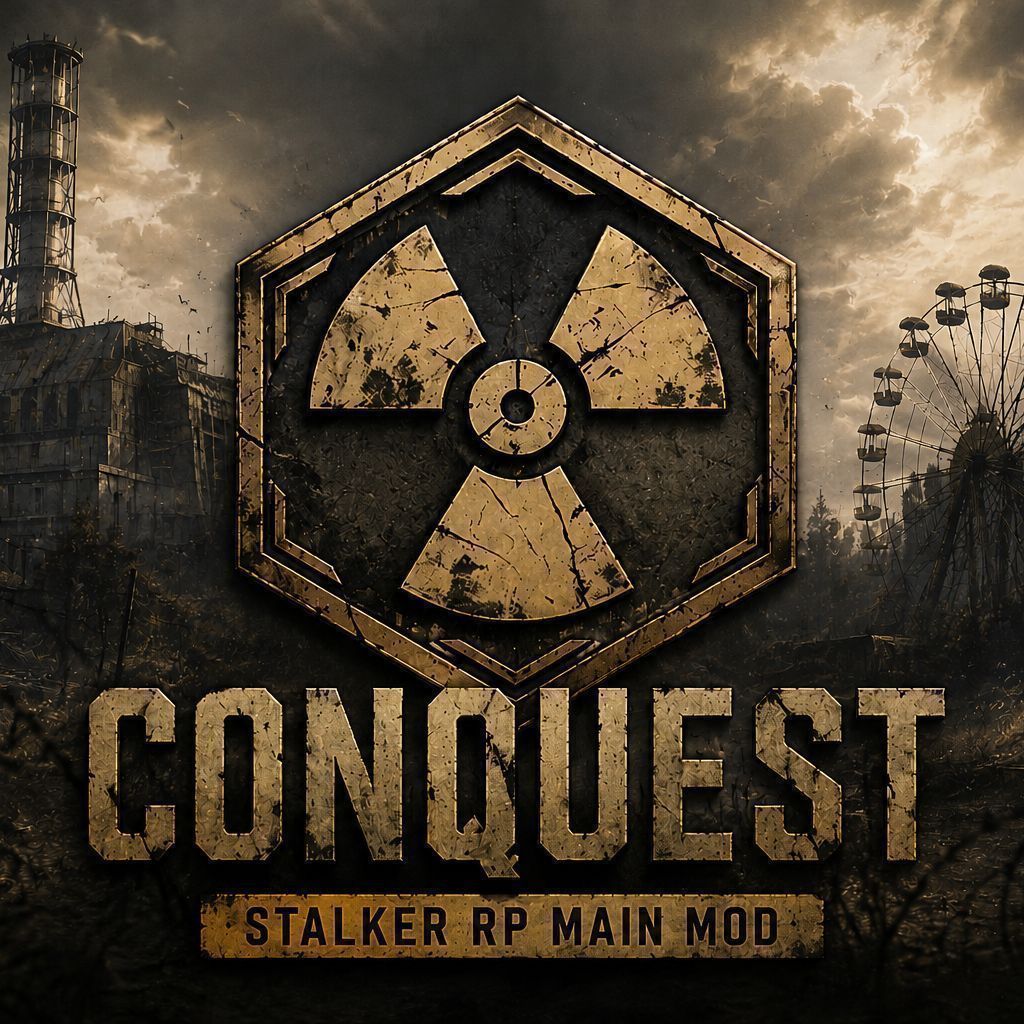 ConquestServerModPack