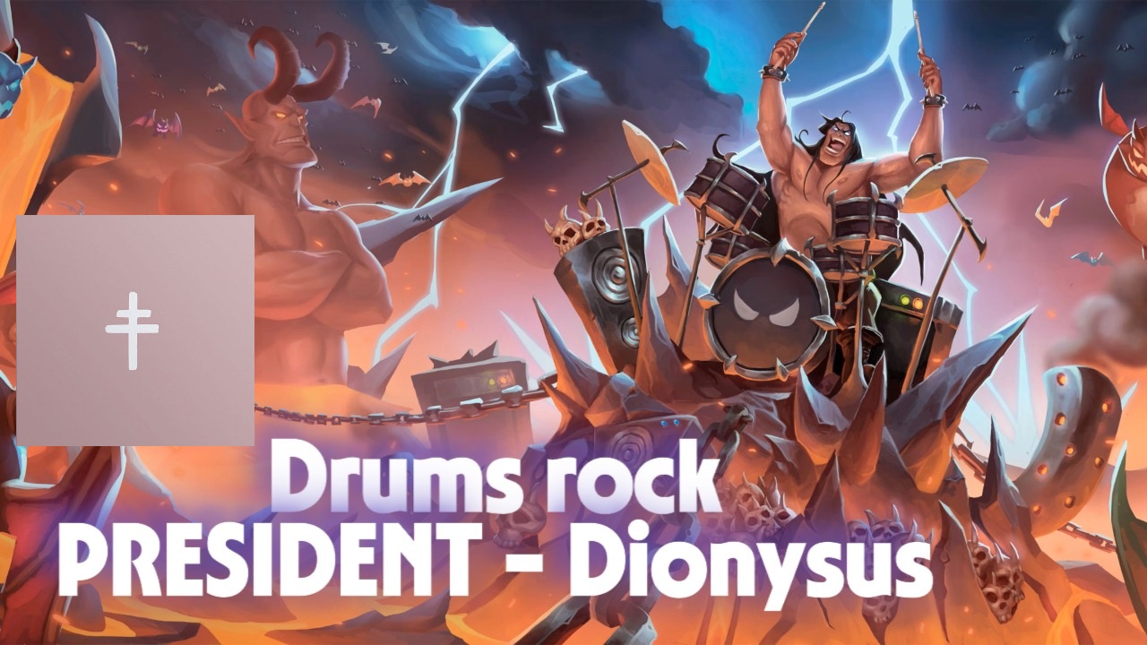 PRESIDENT - Dionysus