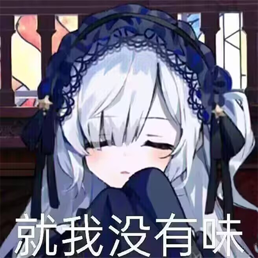 【工具mod】输出统计
