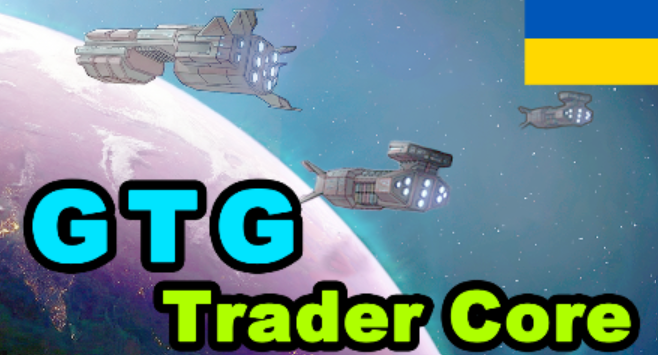 GTG Trader Core[1.6]ua mod preview for RimWorld