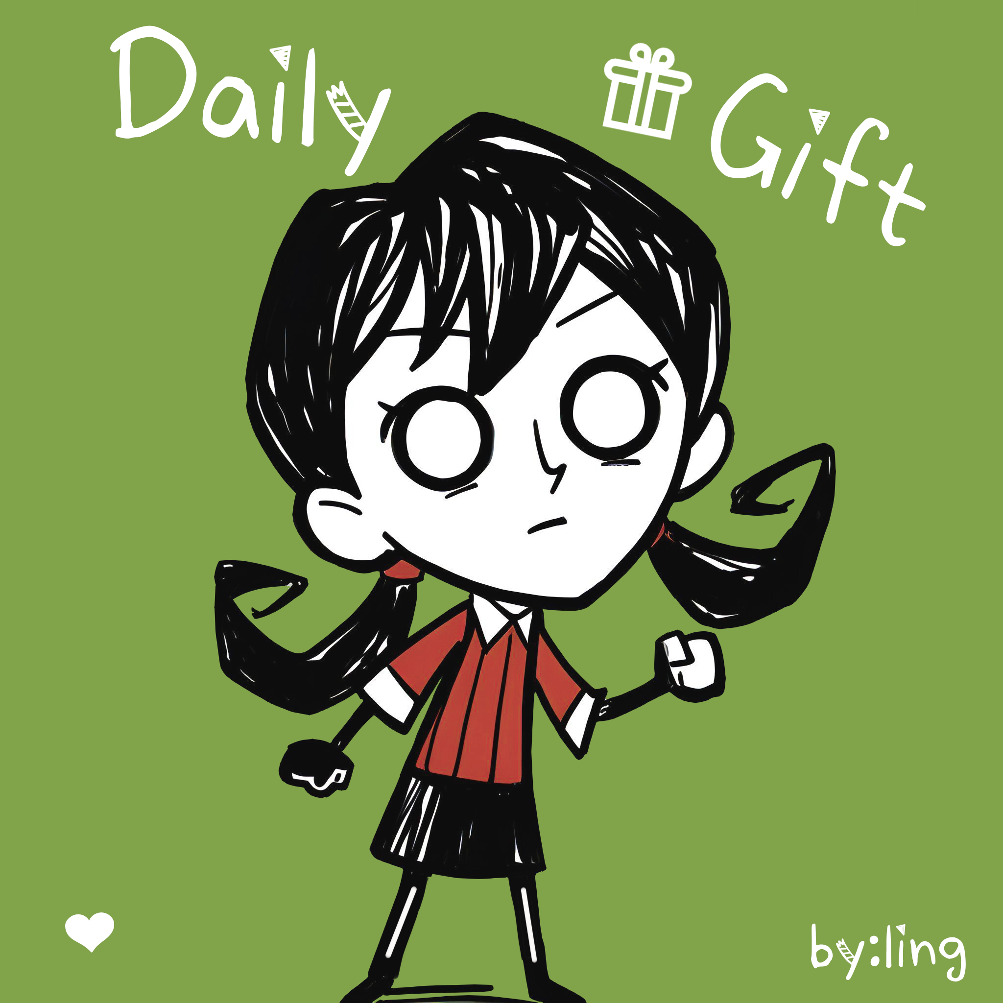 Daily Gift