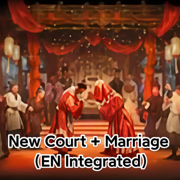 New Court + Marriage(EN Integrated)