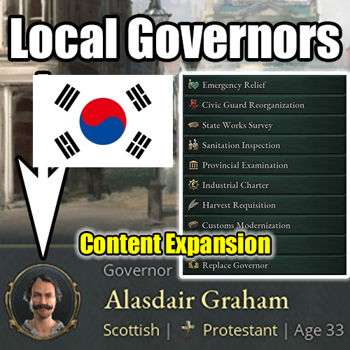 [korean] Governor: Content Expansion