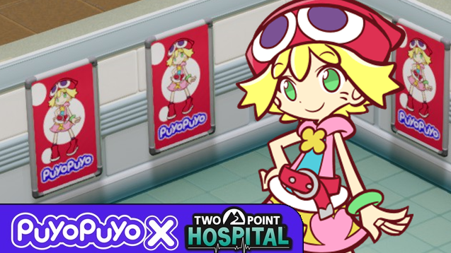 Amitie Poster