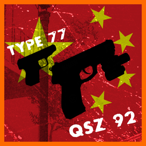 QSZ-92-9 and Type 77