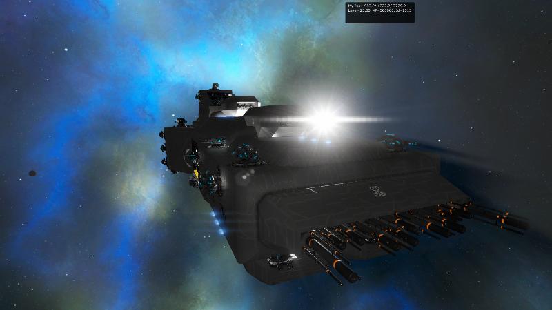 Chimera Battlecruiser preview