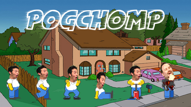 Pogchomp
