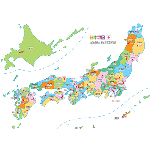 [1.13] Super Japan refinement preview