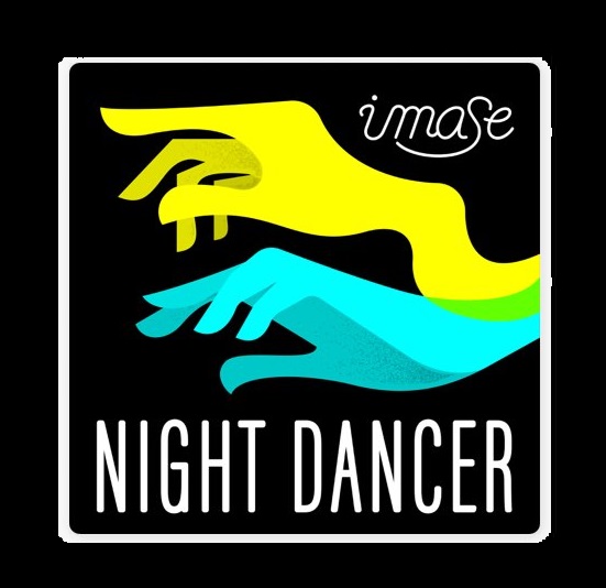 night dancer——スーパーの裏でヤニ吸うふたり（在超市后门偷偷吸烟的两人）EP preview