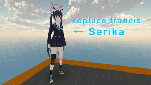 Blue Archive Serika（蔚蓝档案 黑见芹香）replace francis