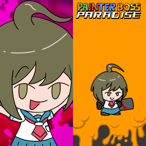 KOMARU NAEGI