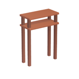 Tall Shelf 