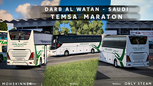 Darb AL Watan [Skin]
