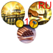 Resources - Copper buff (Text Tweak+RU) preview