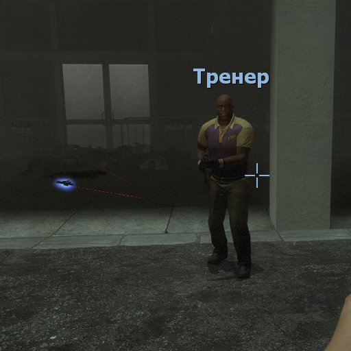 TP Laser No Draw