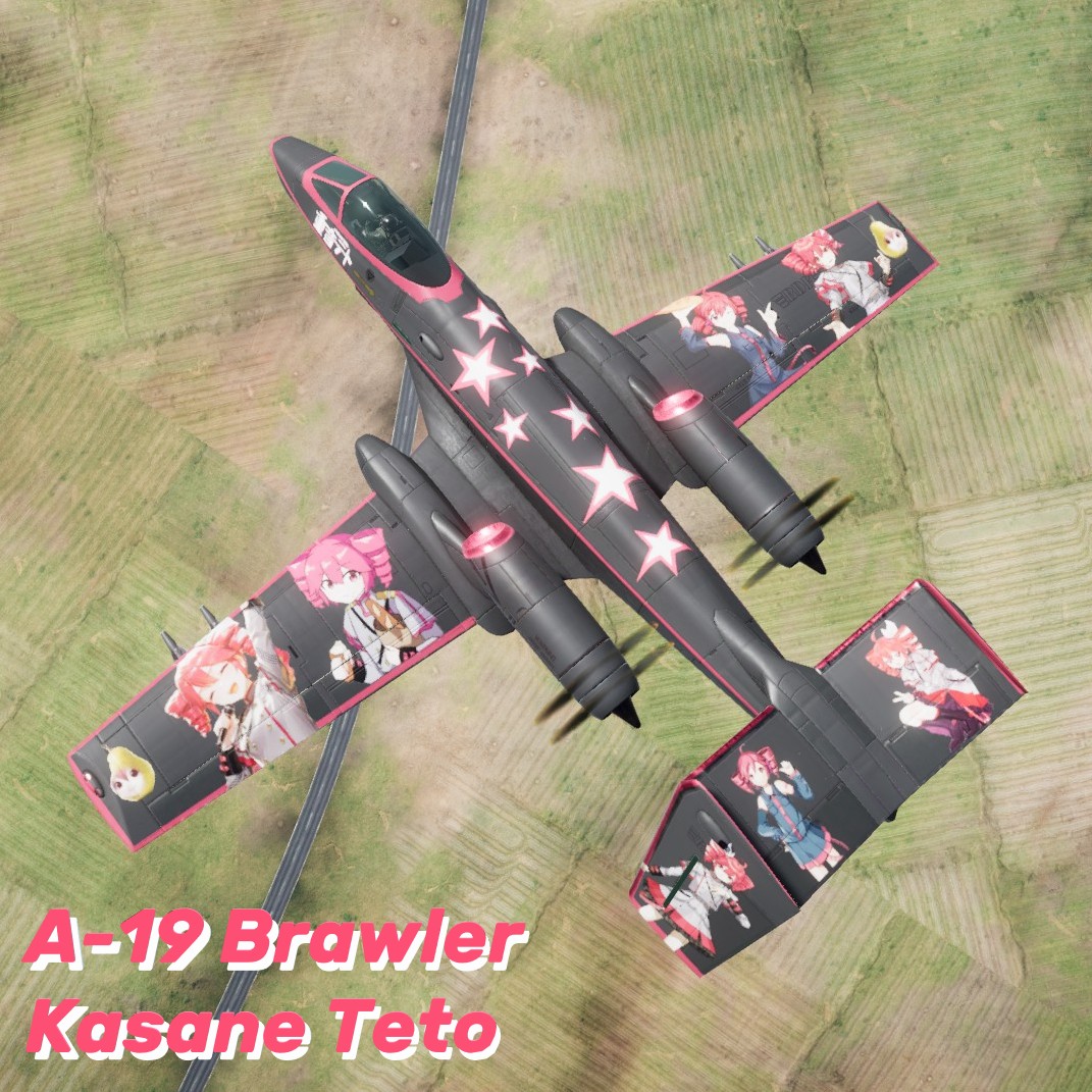 A-19 Brawler | Kasane Teto