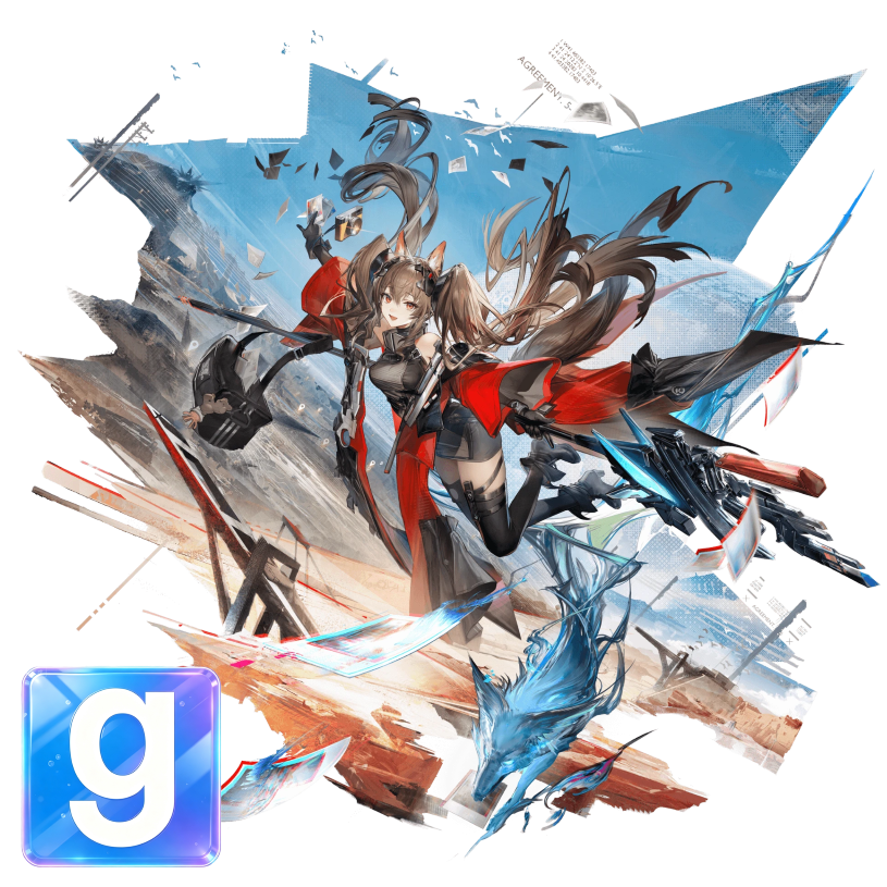 (PM/NPC) Arknights: Endfield：Gilberta