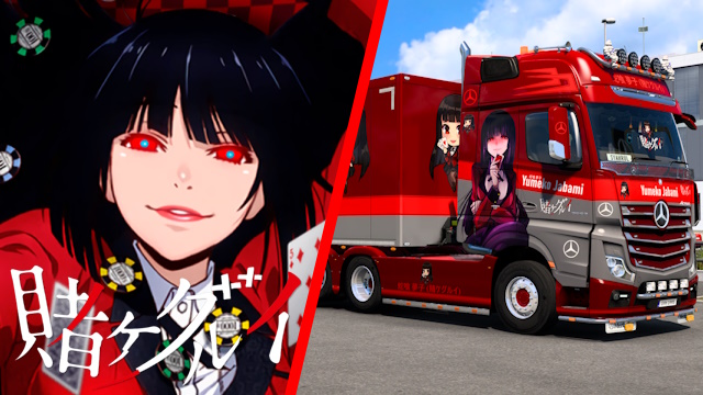 Mercedes Actros MP4 Yumeko Jabami - Kakegurui [Combo Skin]