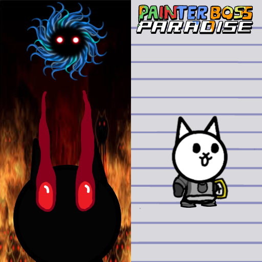 BATTLE CAT