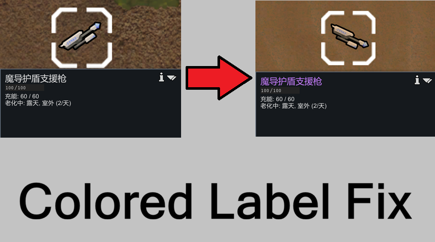 Colored Labels Fix