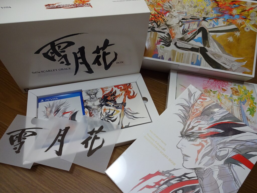 【新品未開封】SaGa SCARLET GRACE 雪月花BOX SaGa Scarlet Grace: Ambitions | GameStop