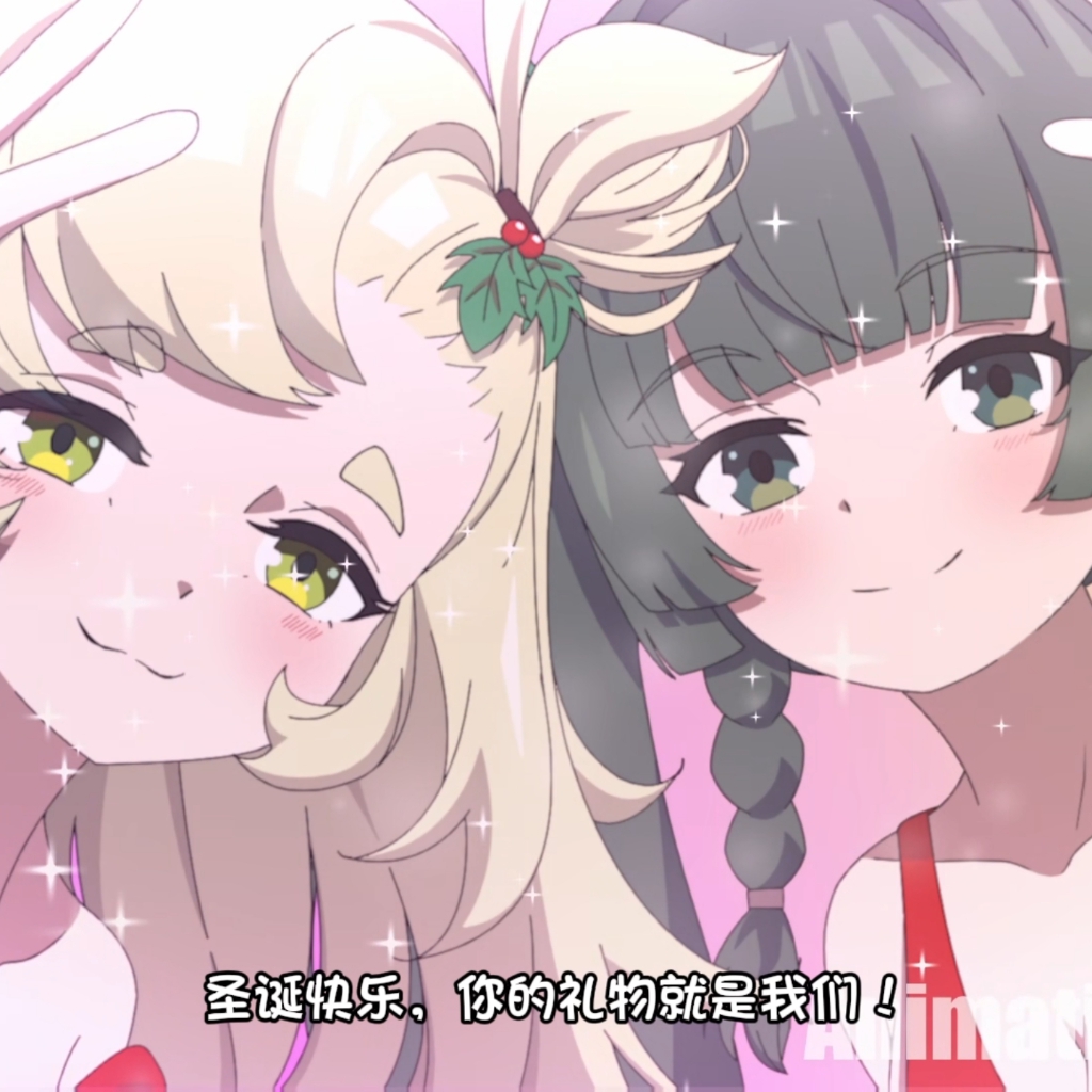 ink+ 26.01 手绘 2D动画 绝区零 ZZZ 派派＆青衣 Piper&Qingyi 有汉化