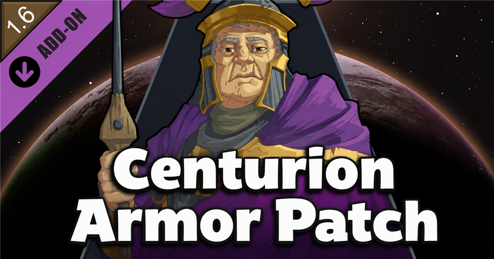 VFE Classical - Centurion Armor Performance Patch