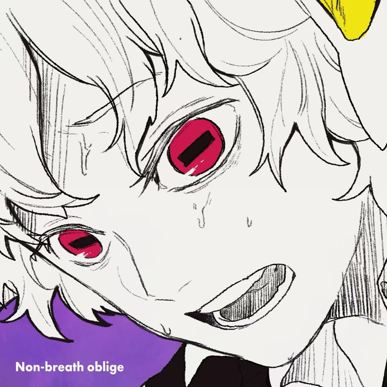 ノンブレス・オブリージュ/Non-breath oblige（NEW